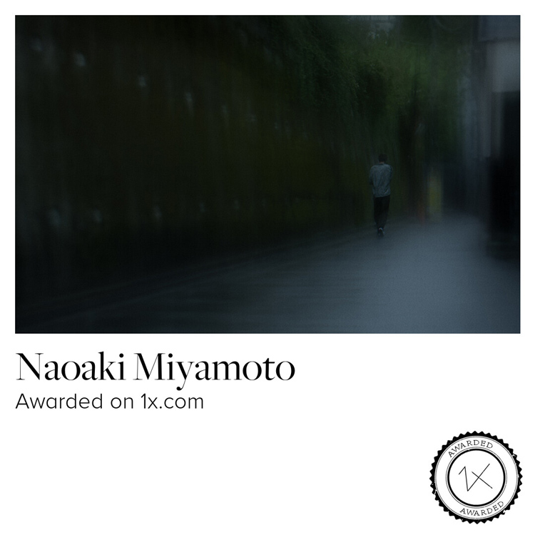 September In The Rain